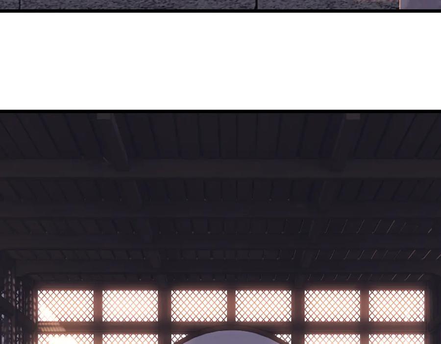 斩月 - 第70话 饕餮楼 - 第60张图