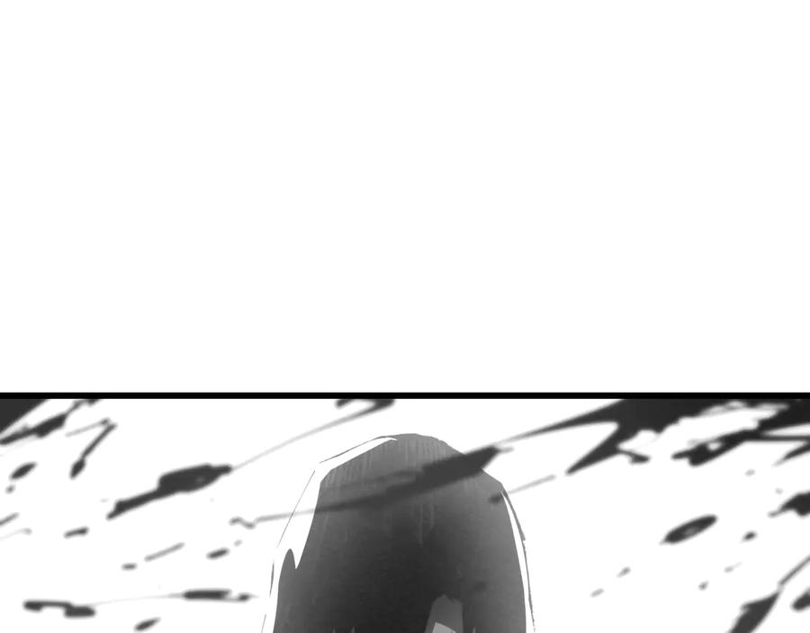 斩月 - 第70话 饕餮楼 - 第81张图