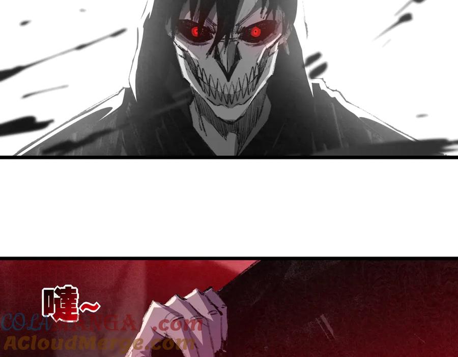 斩月 - 第70话 饕餮楼 - 第82张图