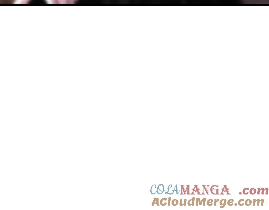 斩月 - 第70话 饕餮楼 - 第85张图