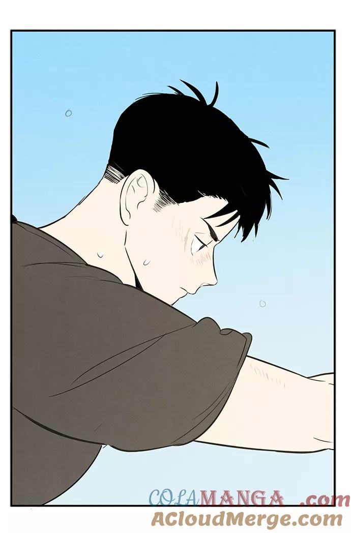 世纪末青苹果补习班 - 第73话 - 第81张图