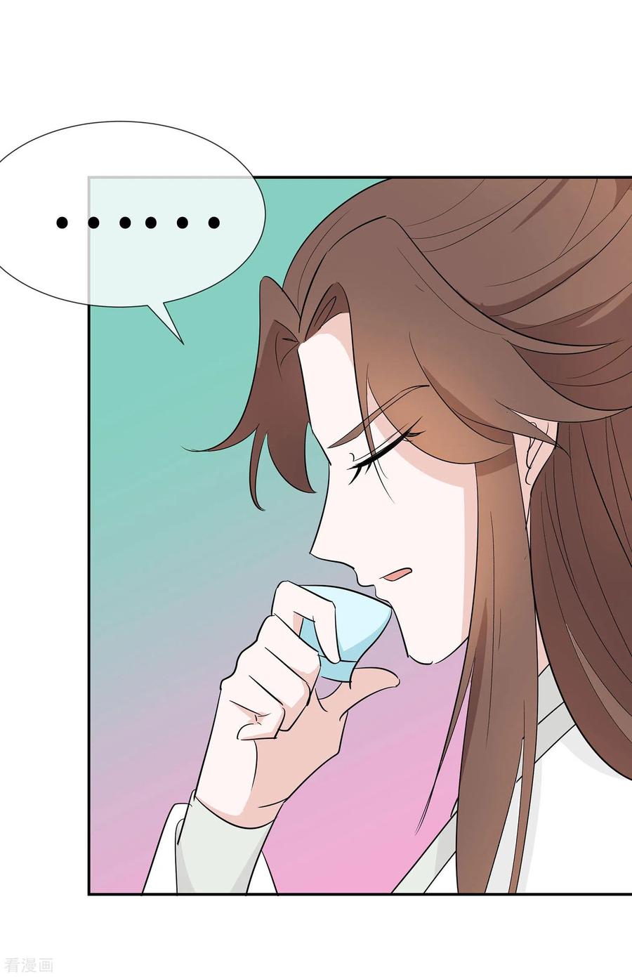 《穿越王妃，夫君别找虐》第73话 我该怎么选 第32页