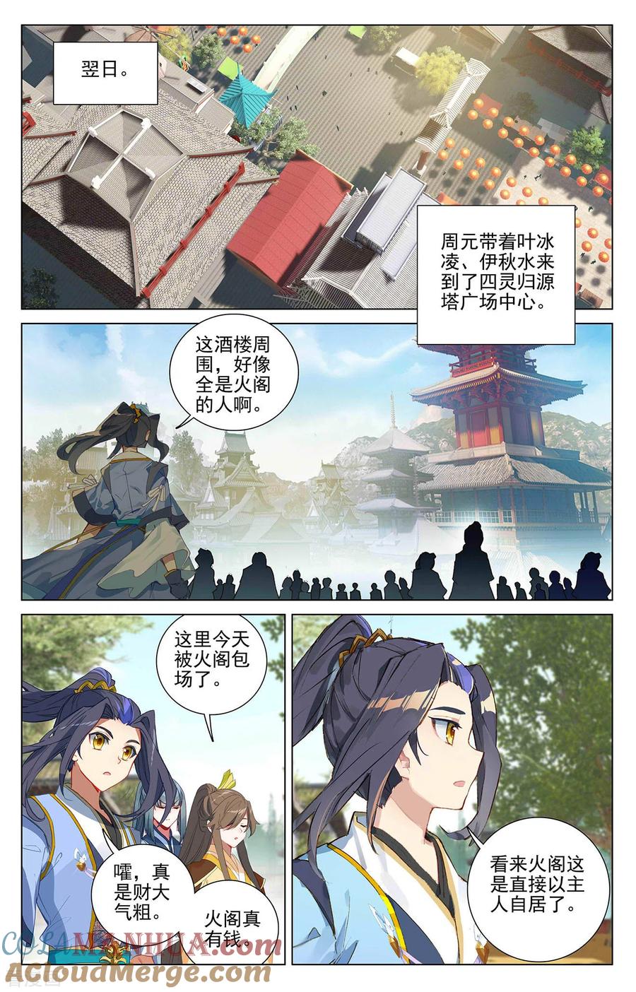 8.jpg