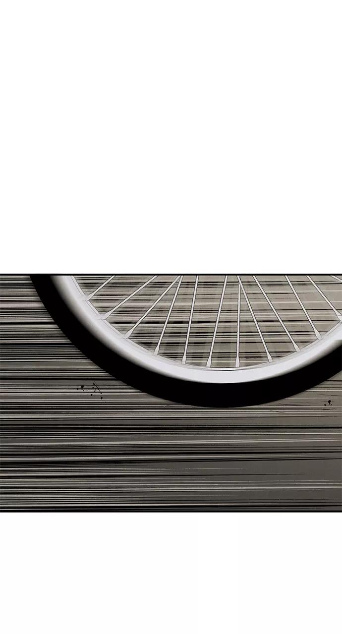 世纪末青苹果补习班 - 第84话 - 第78张图