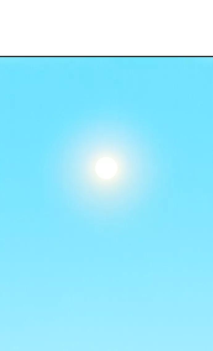 世纪末青苹果补习班 - 第84话 - 第80张图