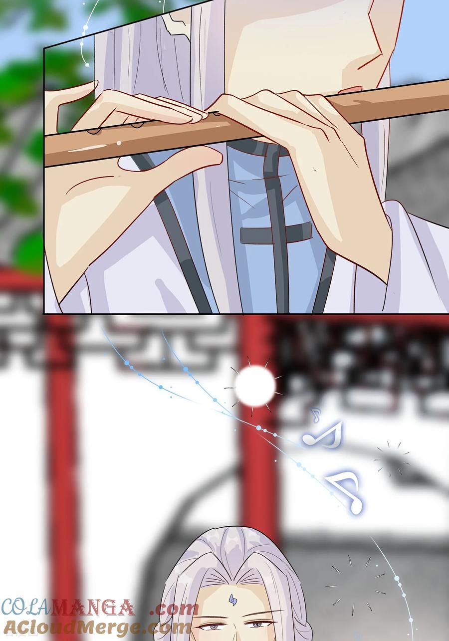 《穿越王妃，夫君别找虐》第91话 琴迷欲乱 第29页