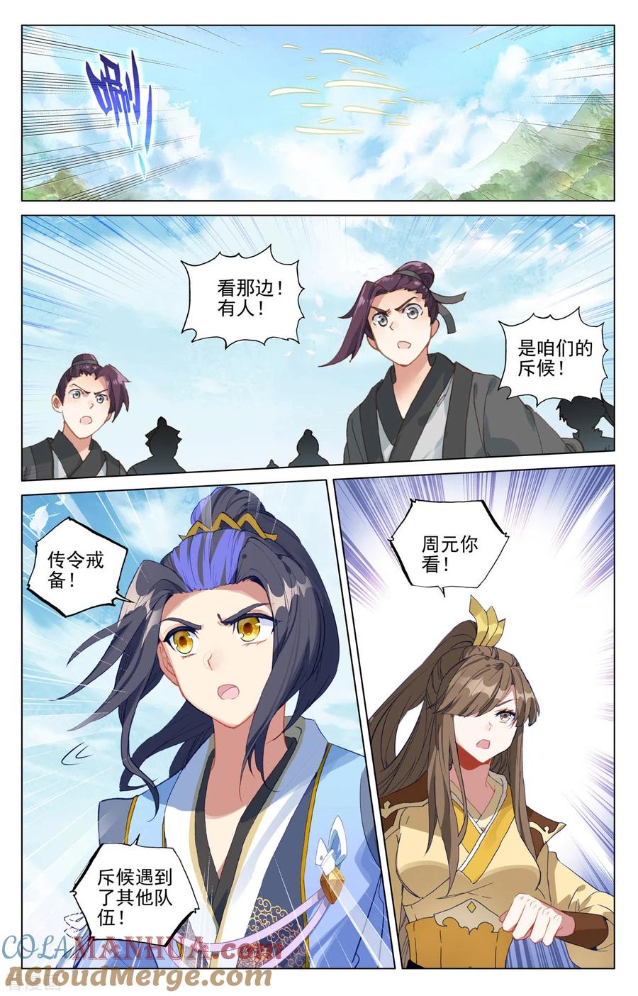 9.jpg