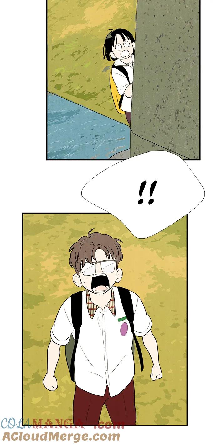 世纪末青苹果补习班 - 第93话 - 第77张图