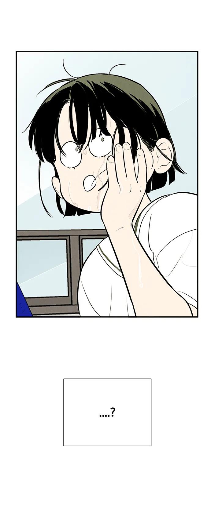 世纪末青苹果补习班 - 第96话 - 第125张图