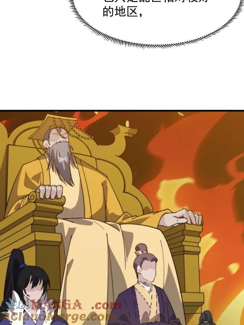 33.jpg