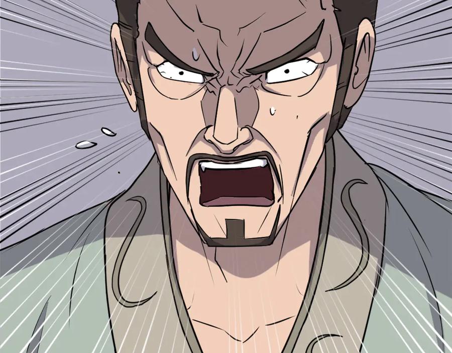 《重生不死尊》第200话 反常 第4页