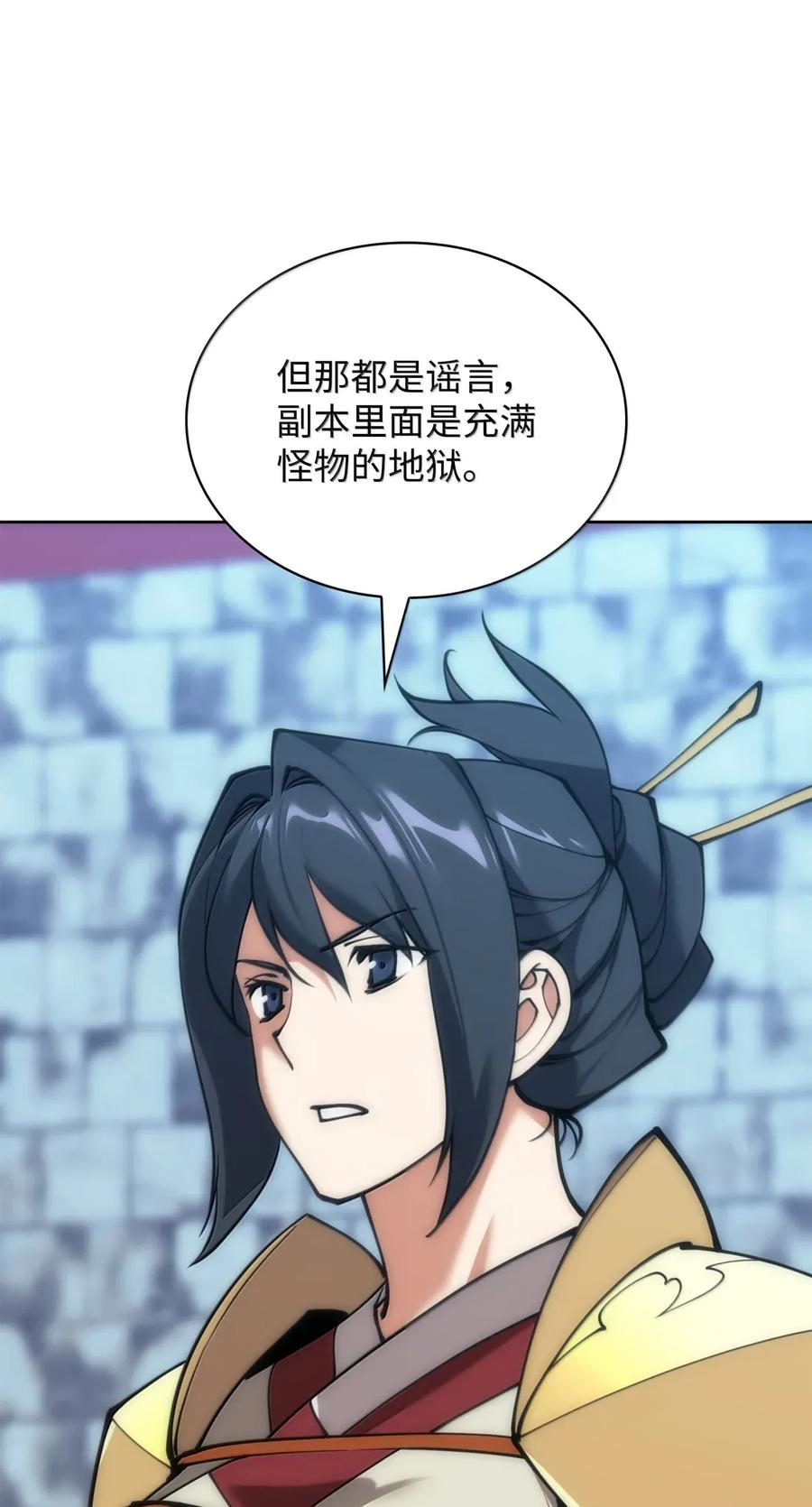 107.jpg