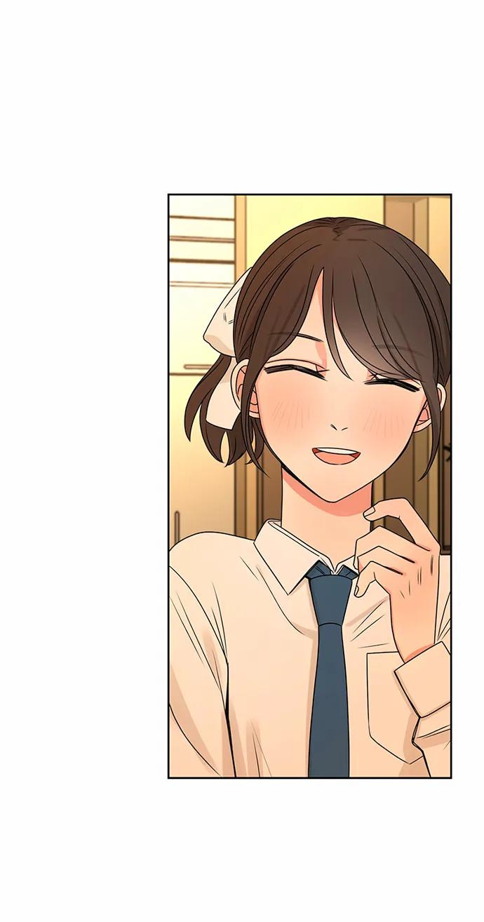爱的旋律 第37话 第72页