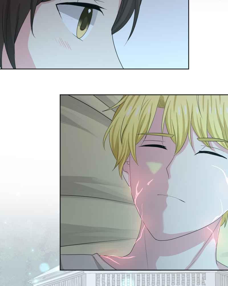 《血色的誓约》第二季[第19回] 过去的样貌 第48页