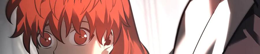 我，最强BOSS - 42 - 第119张图