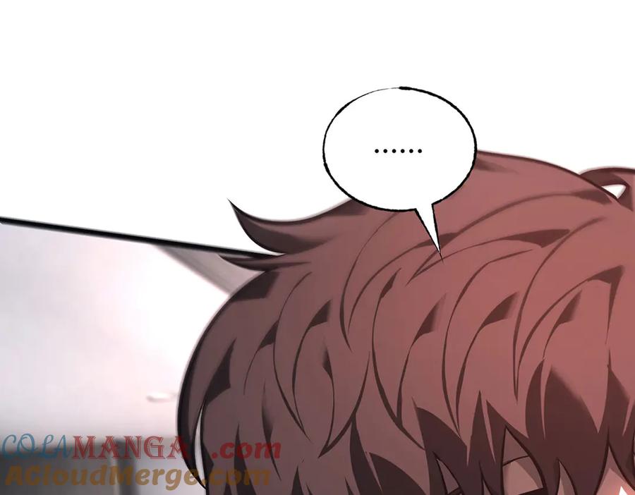 我，最强BOSS - 42 - 第117张图