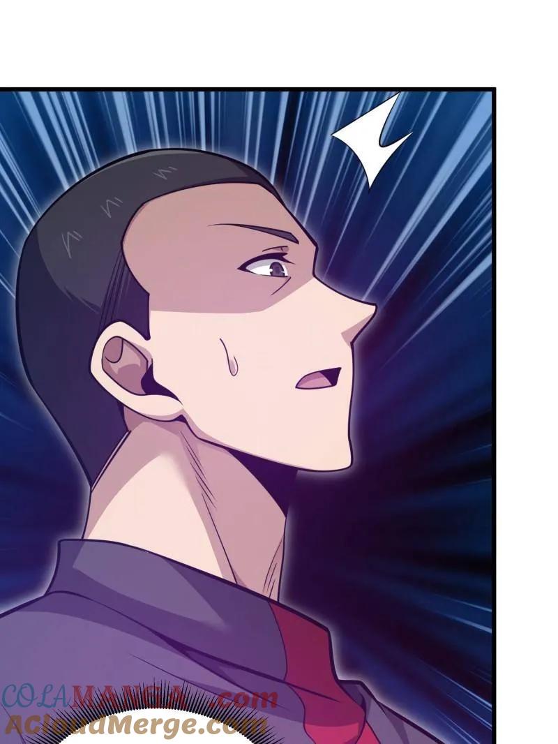 第一序列 第471话 470 能力展示 第21页