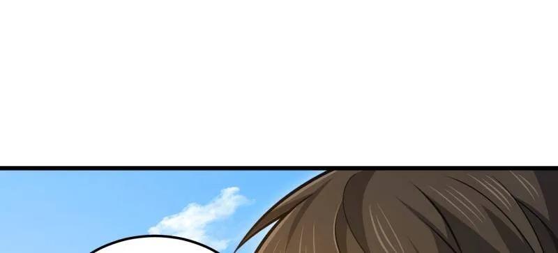 第一序列 第471话 470 能力展示 第10页