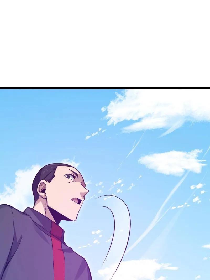 第一序列 第471话 470 能力展示 第31页