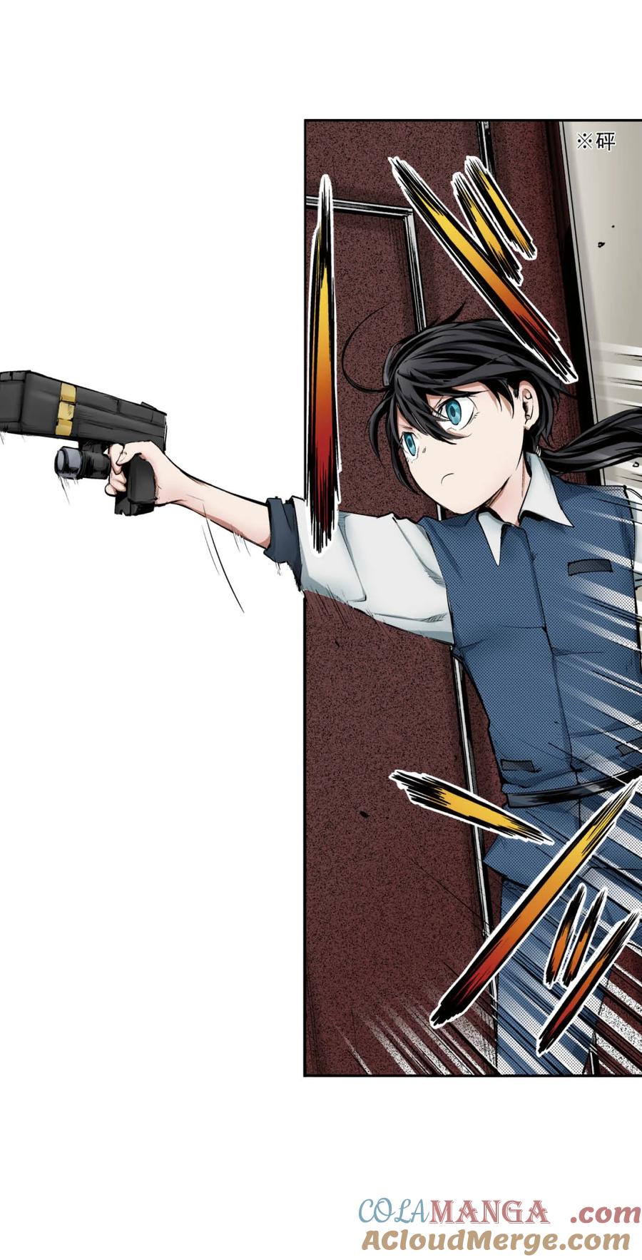 文豪野犬（彩色条漫） - 64 64 - 第49张图