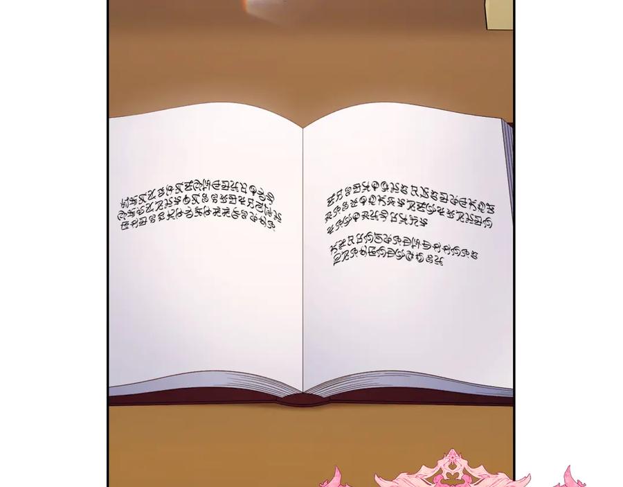 月光图书馆 - 第83话 最后一次见面 - 第111张图