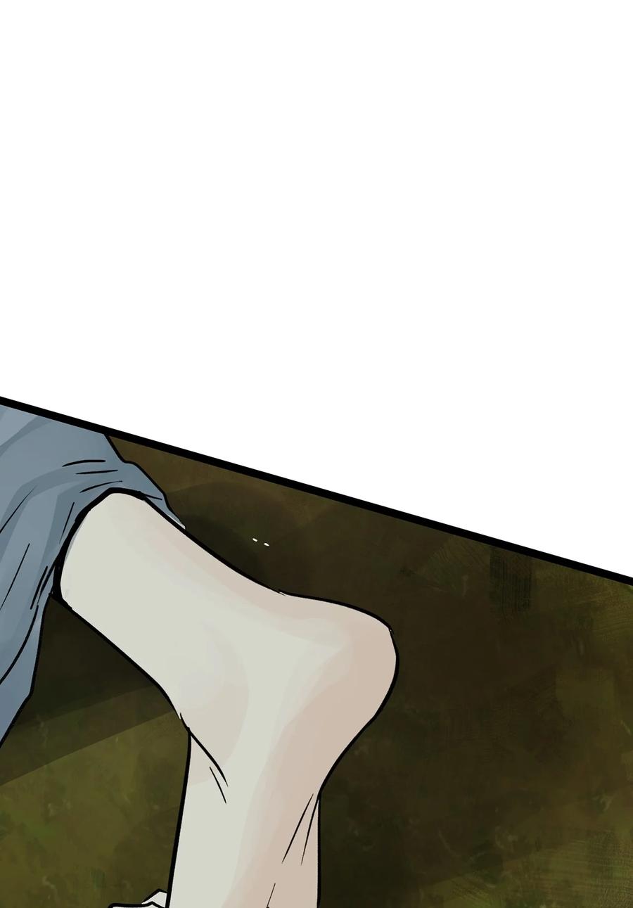 图腾领域 - 86 从未有人救过他 - 第60张图