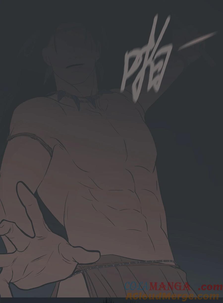 图腾领域 - 86 从未有人救过他 - 第28张图