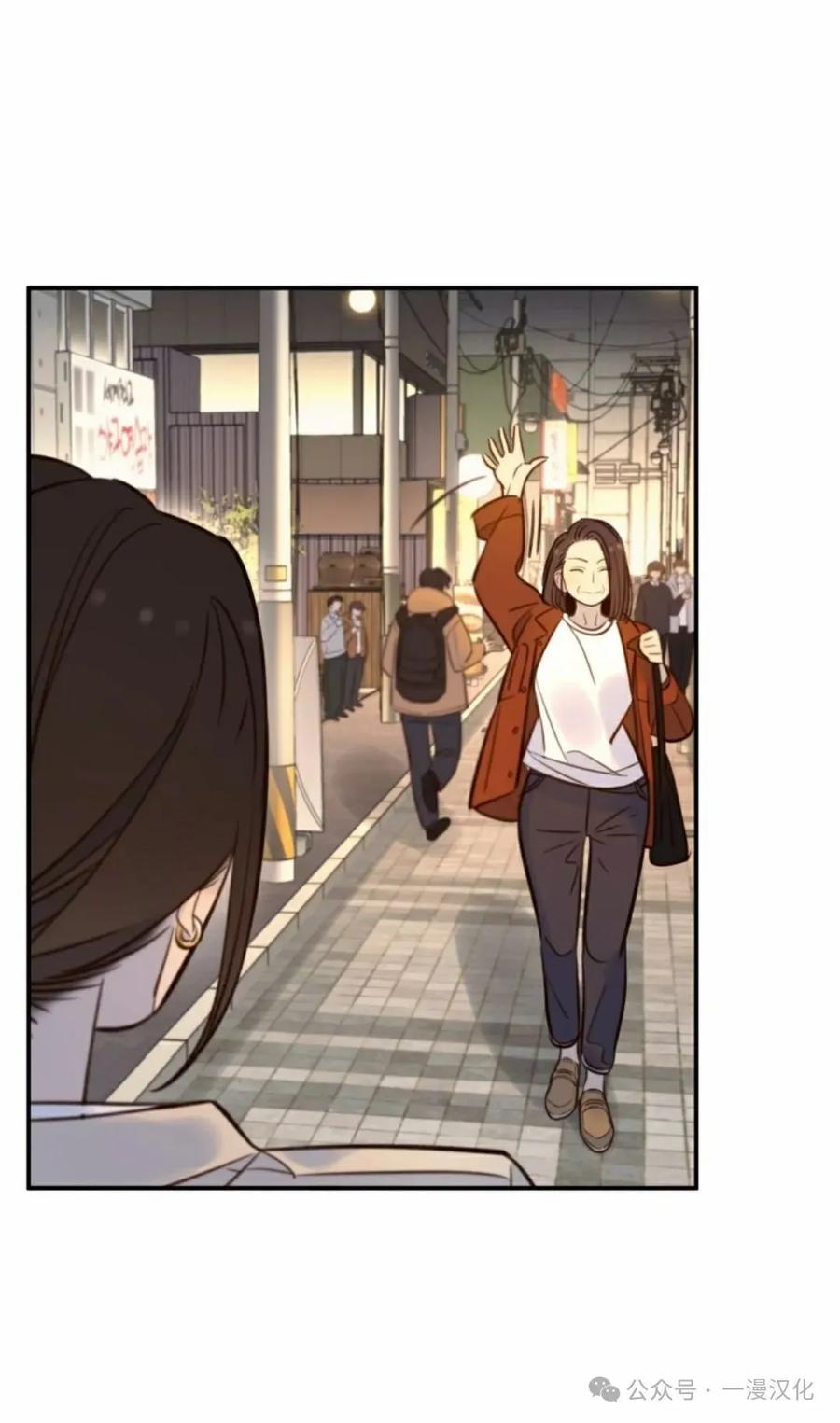 《伟大的的母爱》第21话 第60页
