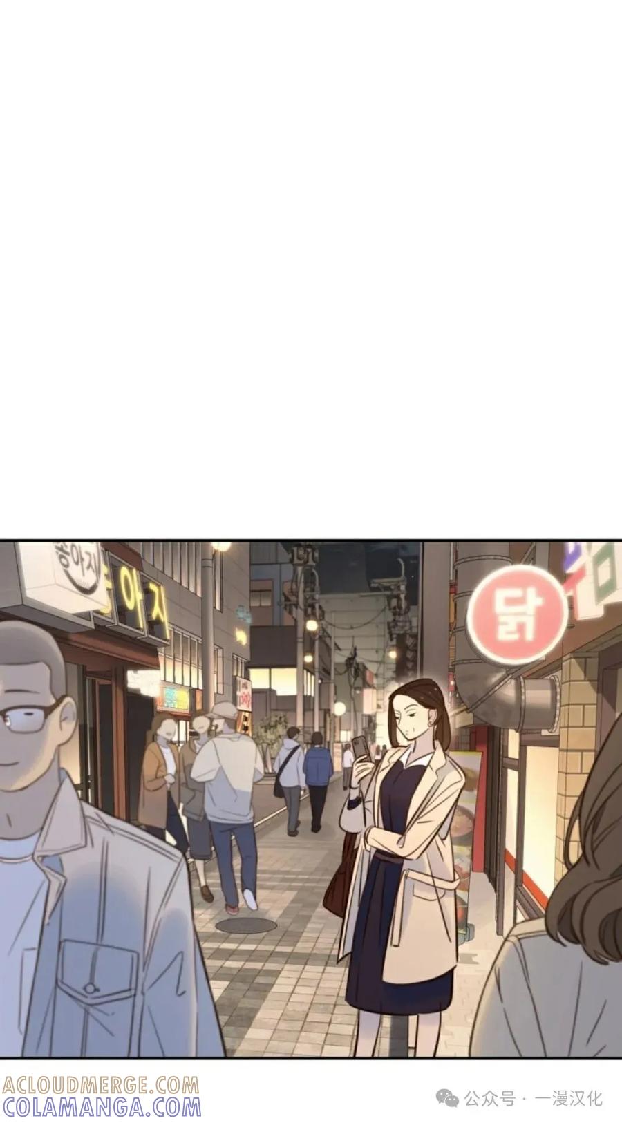《伟大的的母爱》第21话 第58页