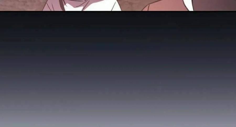 《C级不死坦克回归》第23集 第118页