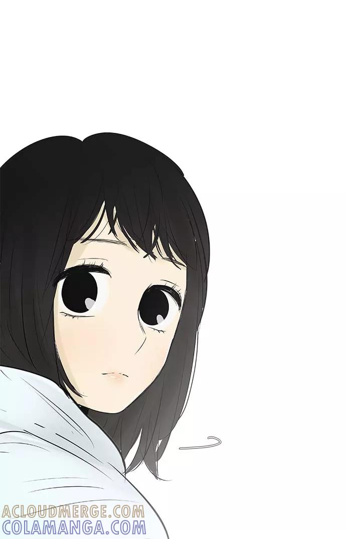 《先热情地清扫吧》第86话 第41页