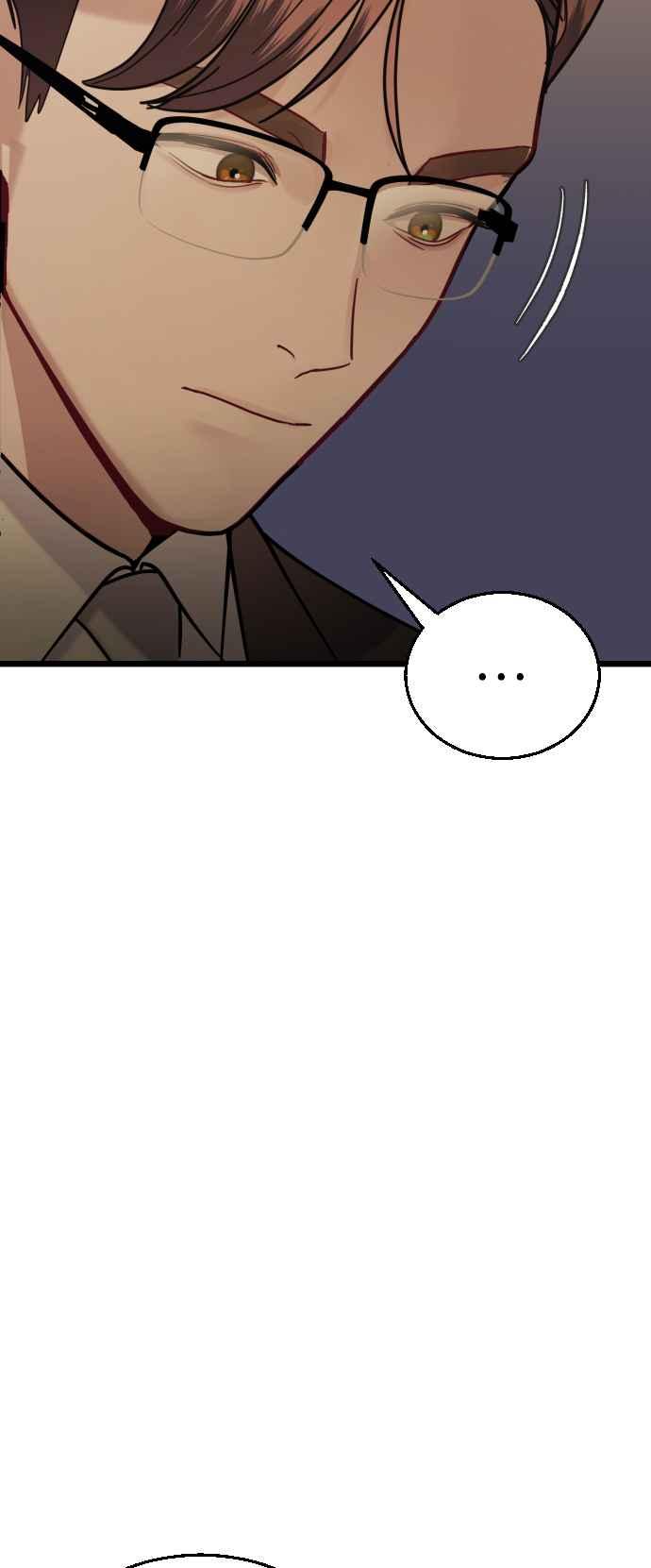 《魔性男》第20话 第26页