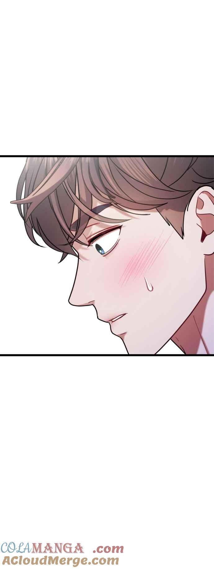 《魔性男》第21话 第45页