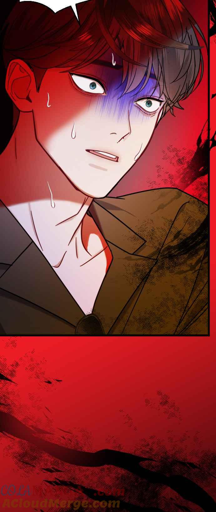 《魔性男》第21话 第77页