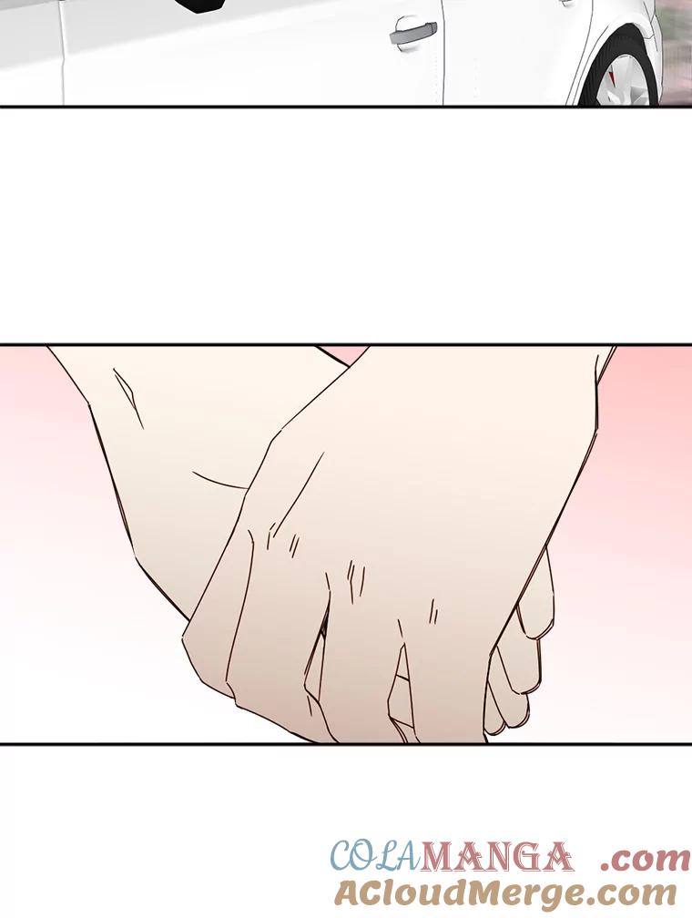 《消失的星期一》42.乔迁宴 第79页