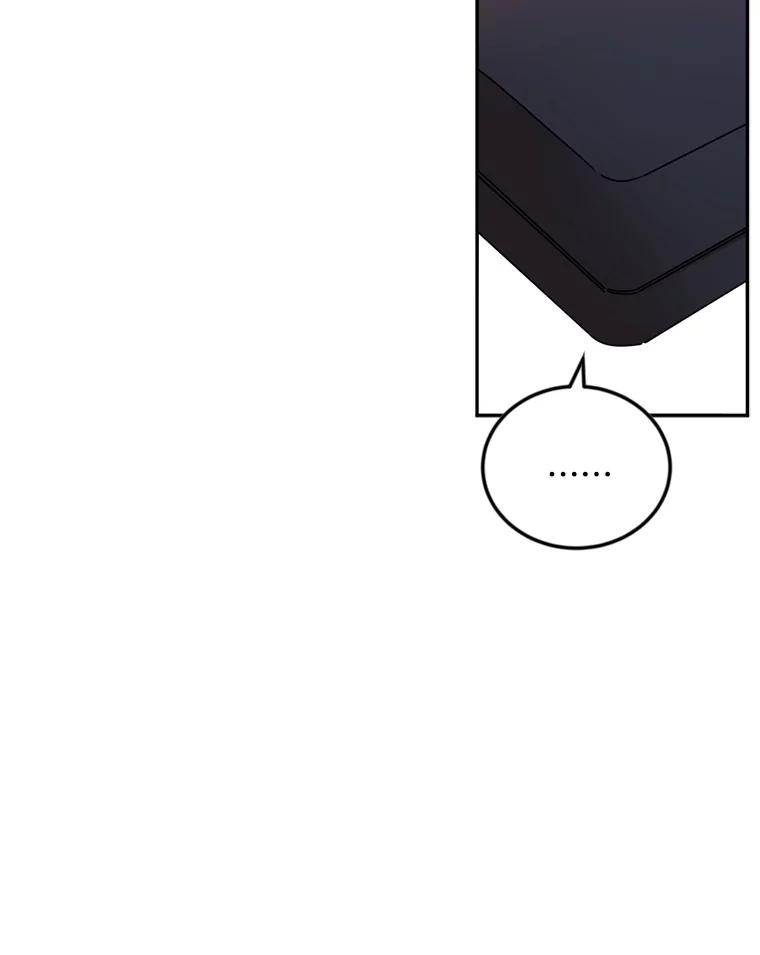 《消失的星期一》43.紧急事件 第30页