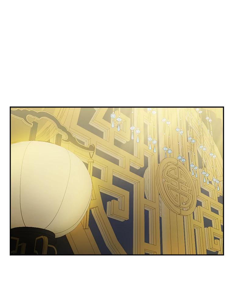 《消失的星期一》44.再一次出国 第3页