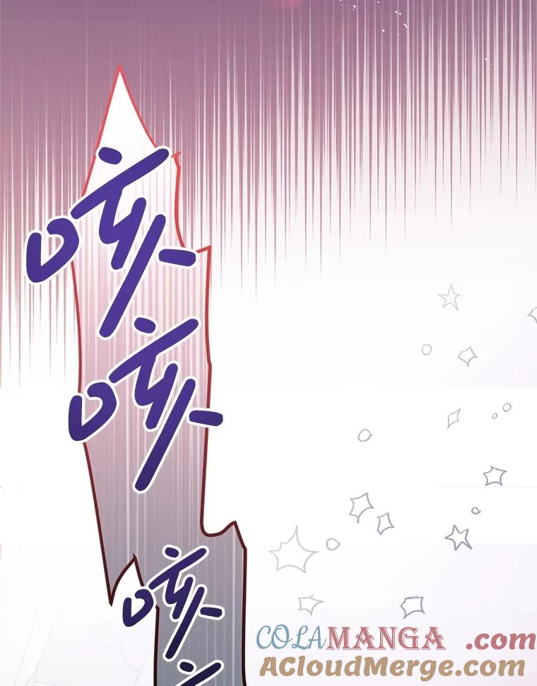 《必须先从丧尸堆里活下来的XX的情况》68.替你活下去 第13页