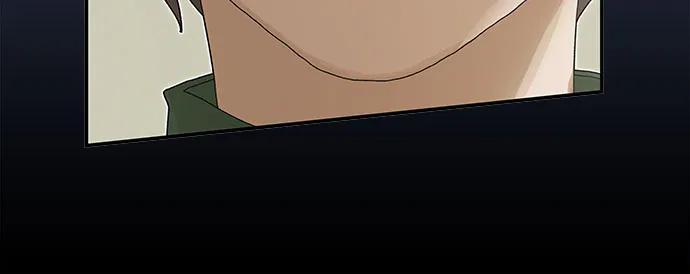 《天才解读世界》第8话 第74页