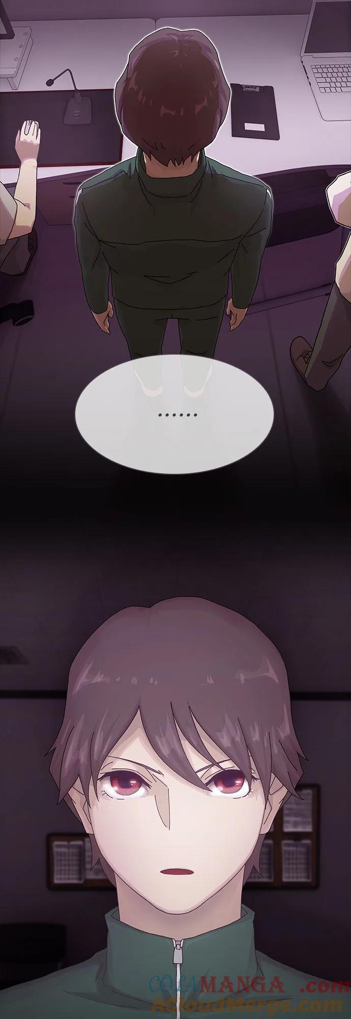 《天才解读世界》第9话 第4页