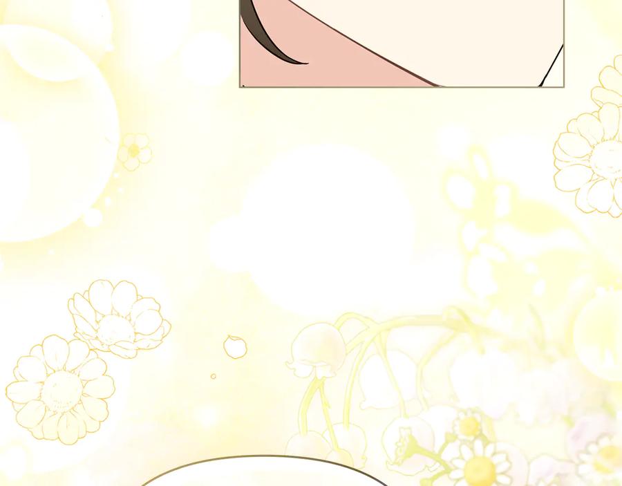 《公爵大人，请别太靠近》第105话 证明自己的价值 第114页