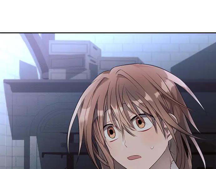 《黑暗皇女：雅什泰洛迪》第11话 第187页