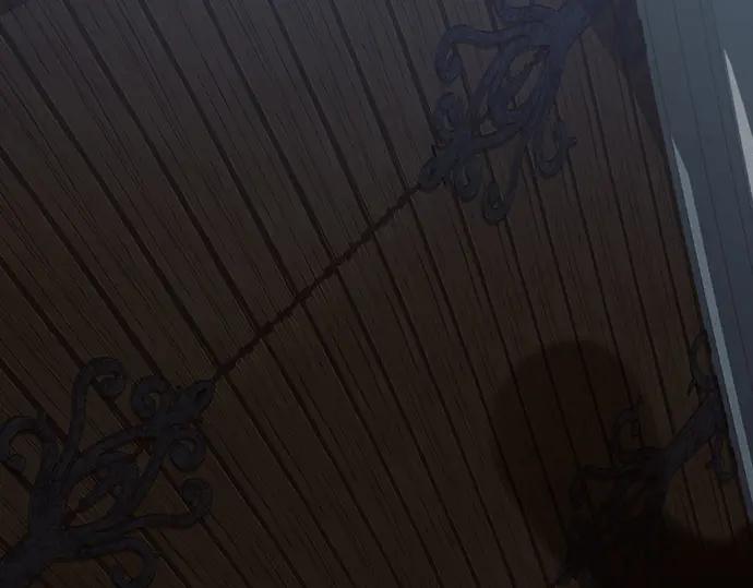 《黑暗皇女：雅什泰洛迪》第11话 第183页