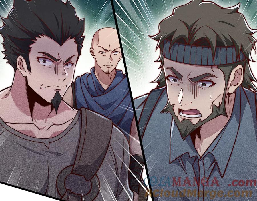 领主大人的金币用不完 - 第124话 归来 - 第213张图