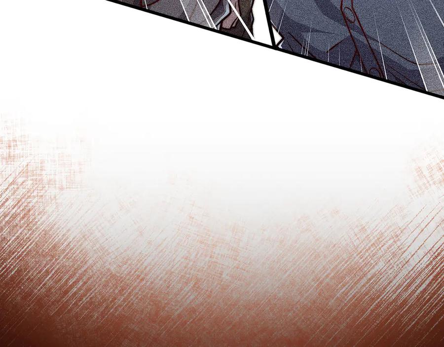 领主大人的金币用不完 - 第124话 归来 - 第214张图