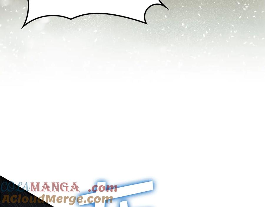 领主大人的金币用不完 - 第127话 约定 - 第121张图