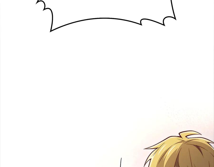 领主大人的金币用不完 - 第127话 约定 - 第111张图