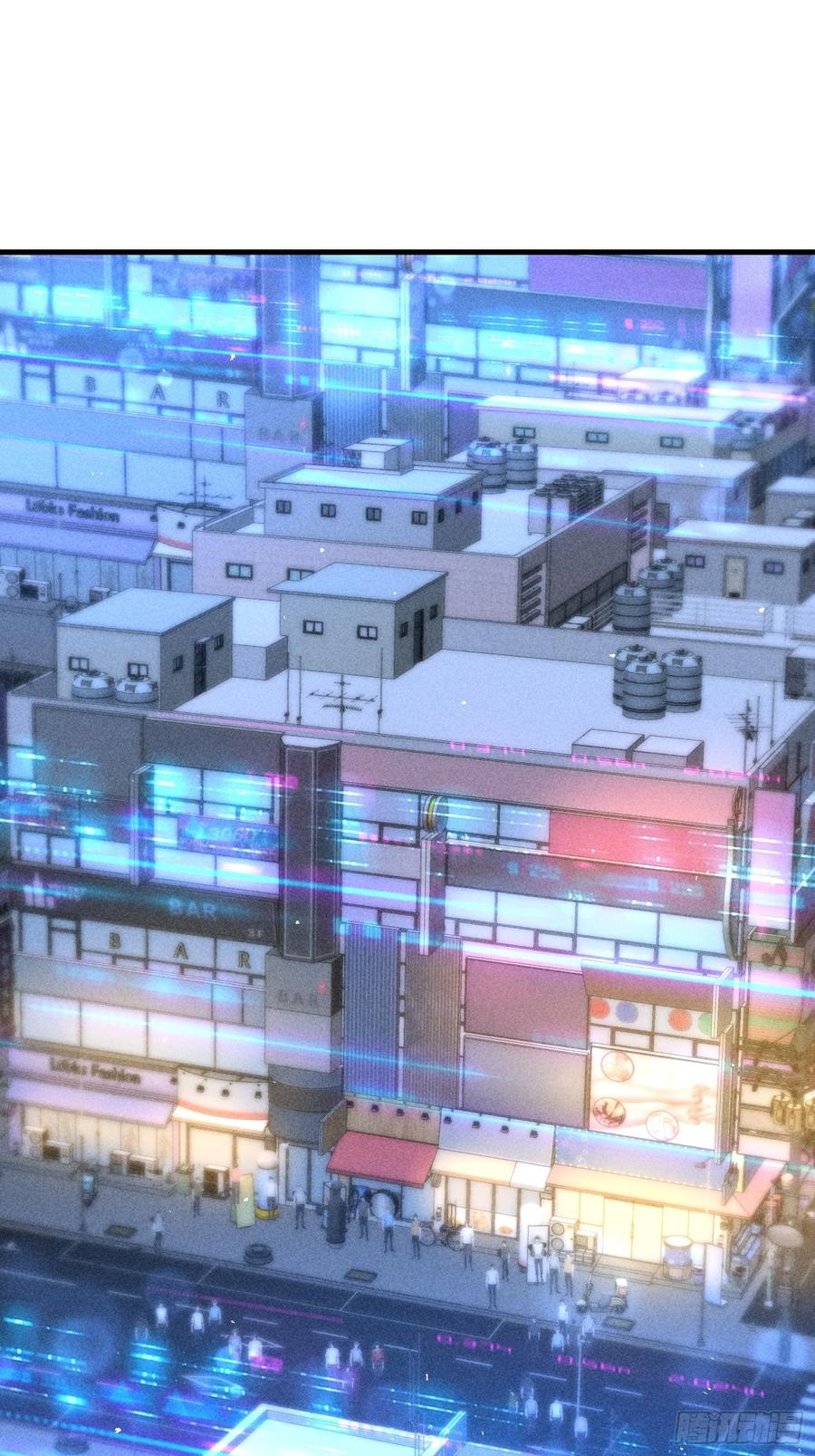 《我主宰了灵气复苏》128 烧烤风波 第3页