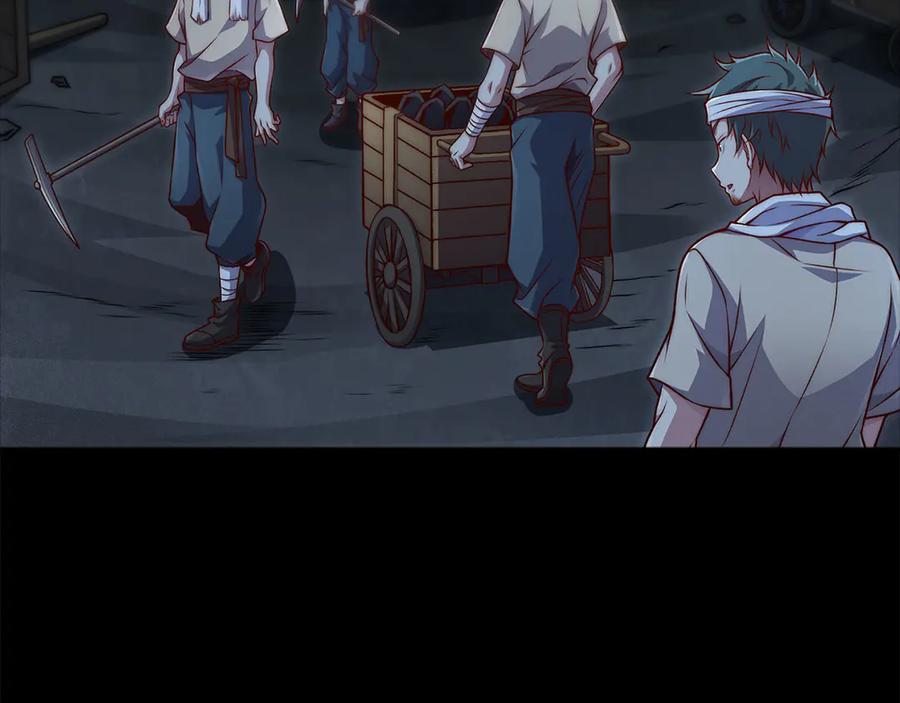 领主大人的金币用不完 - 第131话 高级精灵 - 第4张图