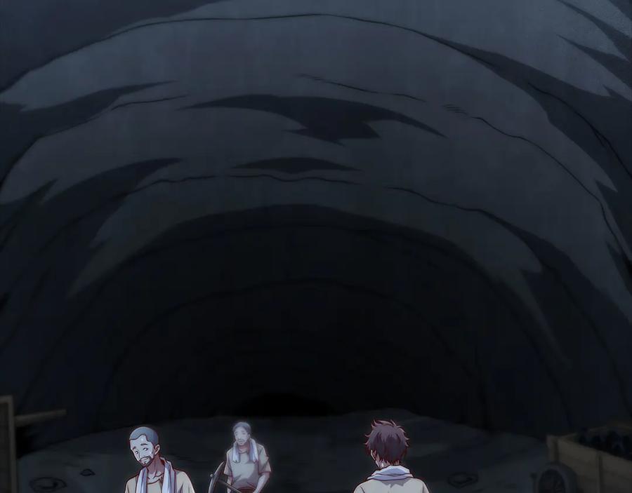 领主大人的金币用不完 - 第131话 高级精灵 - 第3张图